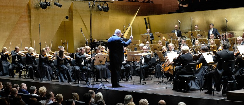 Inauguracja w szczecińskiej Filharmonii