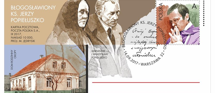 Błogosławiony ks. Jerzy Popiełuszko na kartce pocztowej