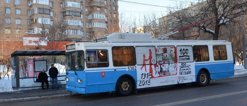 Rocznicowy polski trolejbus w Moskwie