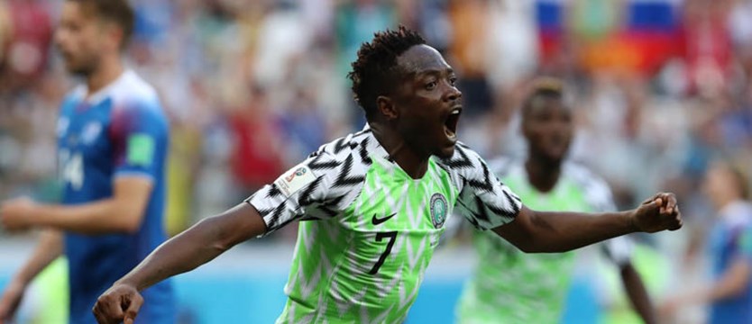 MŚ 2018. Nigeria - Islandia 2:0