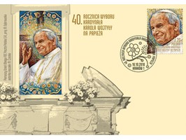 Znaczek z Janem Pawłem II w 40. rocznicę wyboru papieża Polaka