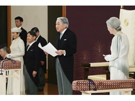 Pierwsza abdykacja japońskiego cesarza od ponad 200 lat. Akihito zrezygnował