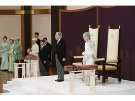 Pierwsza abdykacja japońskiego cesarza od ponad 200 lat. Akihito zrezygnował
