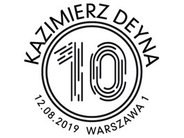 Kazimierz Deyna na znaczku pocztowym